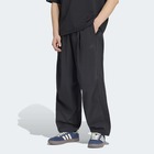 Mu&scaron;ka trenerka donji deo adidas M ct 3s oh pant