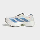 Mu&scaron;ke patike adidas Adizero adios pro 4 m