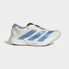 Mu&scaron;ke patike adidas Adizero adios pro 4 m