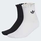 Ženske čarape adidas Ruffle 1/4 s 2p