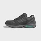 Mu&scaron;ke patike adidas Zx 8000