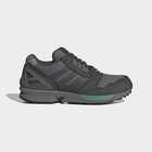Mu&scaron;ke patike adidas Zx 8000