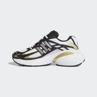 Ženske patike adidas Adistar xlg 2.0 w