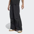 Muška trenerka donji deo adidas P Ess Parachute