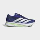 Muške patike adidas Adizero Sl2 M
