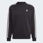 Muški duks adidas 3-stripes Crew