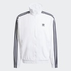 Muški duks sa zipom adidas Firebird Tt