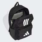 Unisex ranac adidas Clsc Bars 3s