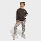Dečija trenerka adidas Os crew set