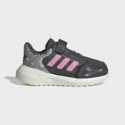 Dečije patike za trčanje adidas Tensaur run 3.0 el