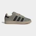 Mu&scaron;ke patike adidas Campus 00s