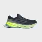Muške patike za trčanje adidas Supernova rise 2 m
