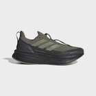 Muške patike za trčanje adidas Ultraboost 5 hk