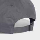 Unisex kačket adidas Baseball cap ac