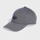 Unisex kačket adidas Baseball cap ac