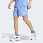 Muški šorc adidas Otr b short