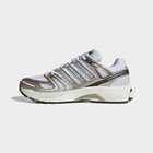 Mu&scaron;ke patike adidas Adistar control 5