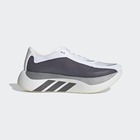 Muške patike adidas Hyperboost edge m
