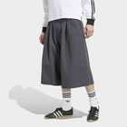 Muški šorc adidas Jorts