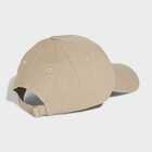 Unisex kačket adidas Baseball cap ac