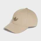 Unisex kačket adidas Baseball cap ac