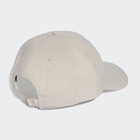 Unisex kacket adidas Bbcap lt nl