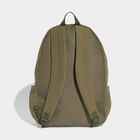 Unisex ranac adidas Ess cord bp