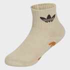 Dečije čarape adidas Ant slip sock