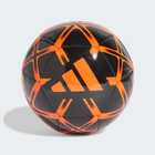 Lopta za fudbal adidas Starlancer clb