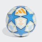 Lopta za fudbal adidas Uwcl lge