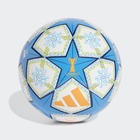 Lopta za fudbal adidas Uwcl lge