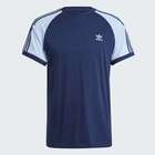Mu&scaron;ka majica adidas Cb 3s tee