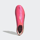 Mu&scaron;ke kopačke adidas F50 hyperfast elite ll fg