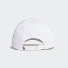 Unisex kačket adidas Bball cap cot