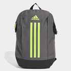 Unisex ranac adidas Power vii