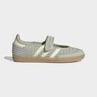 Ženske patike adidas Samba jane w