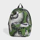 Ženski ranac adidas W farm cl bpk