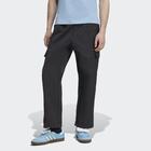 Muška trenerka donji deo adidas 3s cargo pant