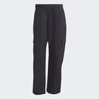 Muška trenerka donji deo adidas 3s cargo pant