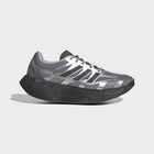Muške patike adidas Adizero aruku