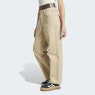 Ženska trenerka donji deo adidas Fb utility pant