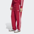 Mu&scaron;ka trenerka donji deo adidas Firebird tp dn