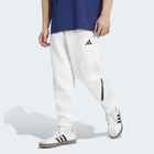 Muška trenerka donji deo adidas M z.n.e. pt