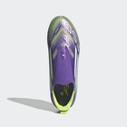 Dečije kopačke adidas F50 League Ll Fg/mg J