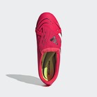 Dečije kopačke didas Predator League FT FG J