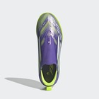 Dečije patike za fudbal adidas F50 league ll tf j