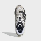 Mu&scaron;ke patike za trčanje adidas Lightblaze