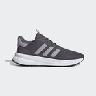 Mu&scaron;ke patke za trčanje adidas X_plrpath