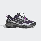 Ženske cipele adidas Terrex Skychaser Gtx W