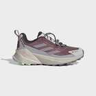 Ženske cipele adidas Terrex trailmaker 2 gtx sl w